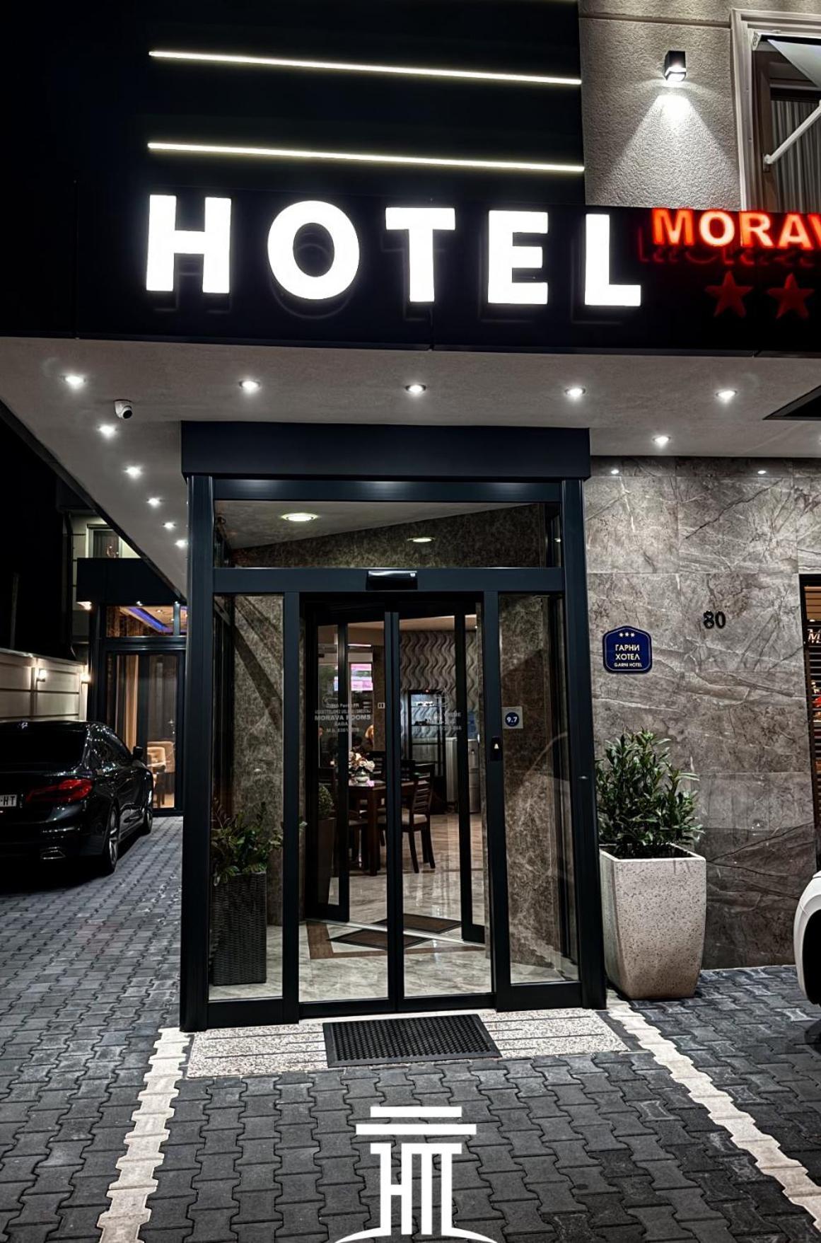 Hotel Morava - Šabac Exteriér fotografie